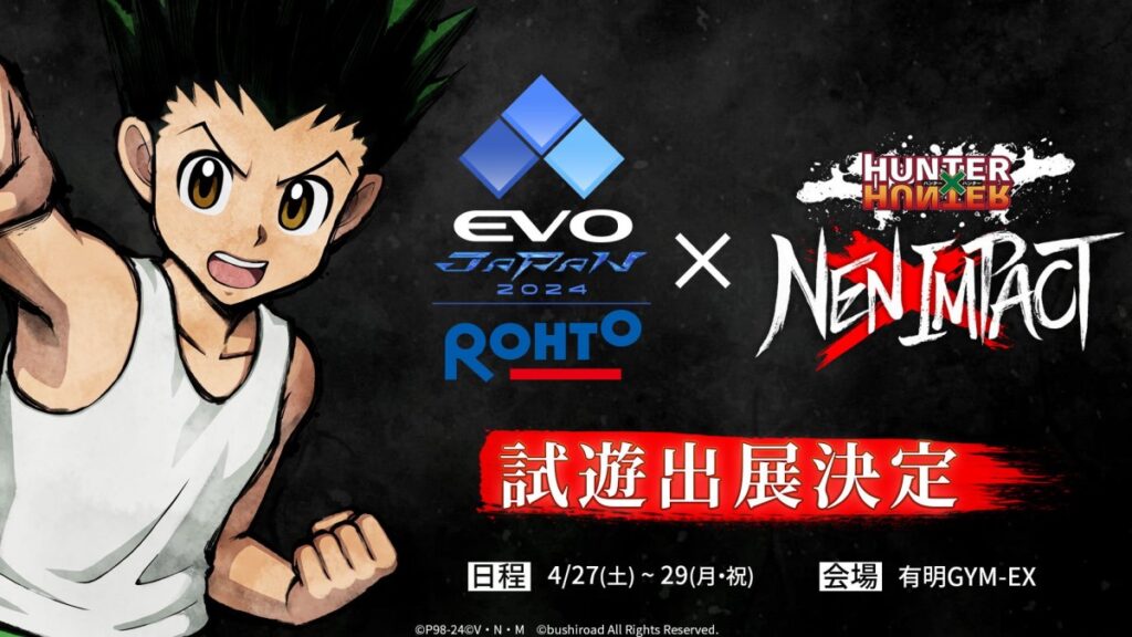 Hunter x Hunter: Nen x Impact Announced for PS5, Switch and PC