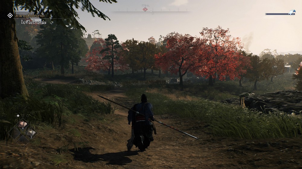 Review Rise of the Ronin