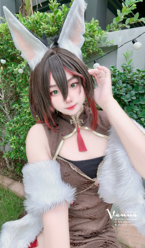 Tingyun Honkai: Star Rail Cosplay by Venus