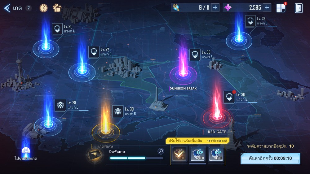How to find EXP in Solo Leveling: ARISE