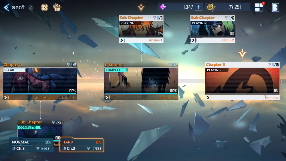 How to find EXP in Solo Leveling: ARISE