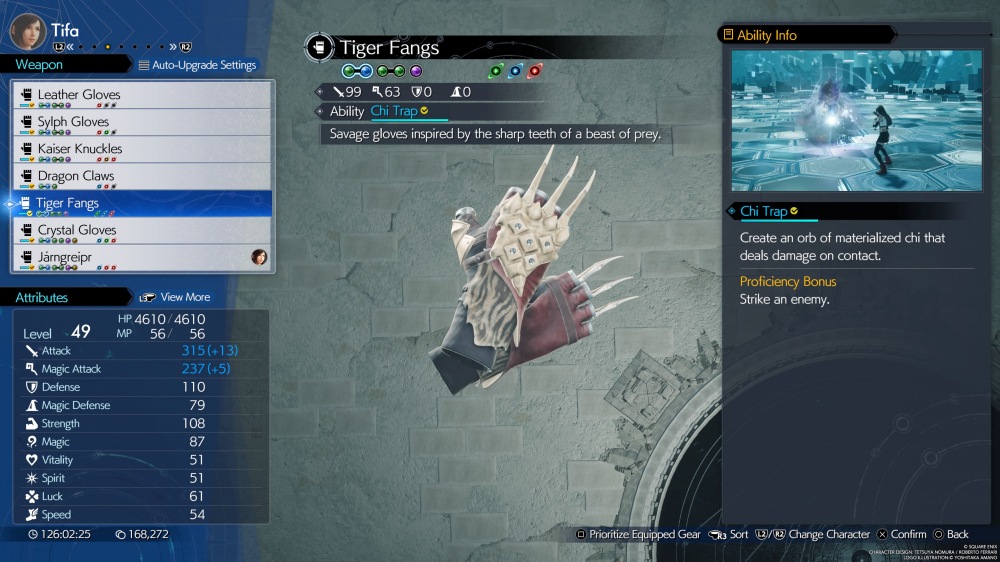 รวมวิธีการตามหาอาวุธทั้งหมดของ Tifa ใน Final Fantasy VII Rebirth 6 Final Fantasy VII Rebirth Tifa Weapon List 5