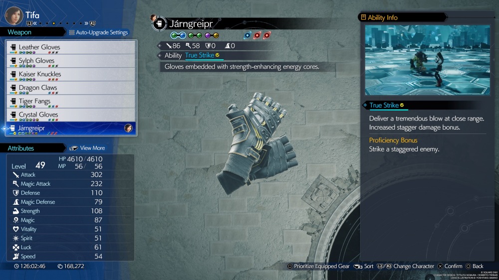 รวมวิธีการตามหาอาวุธทั้งหมดของ Tifa ใน Final Fantasy VII Rebirth 8 Final Fantasy VII Rebirth Tifa Weapon List 7