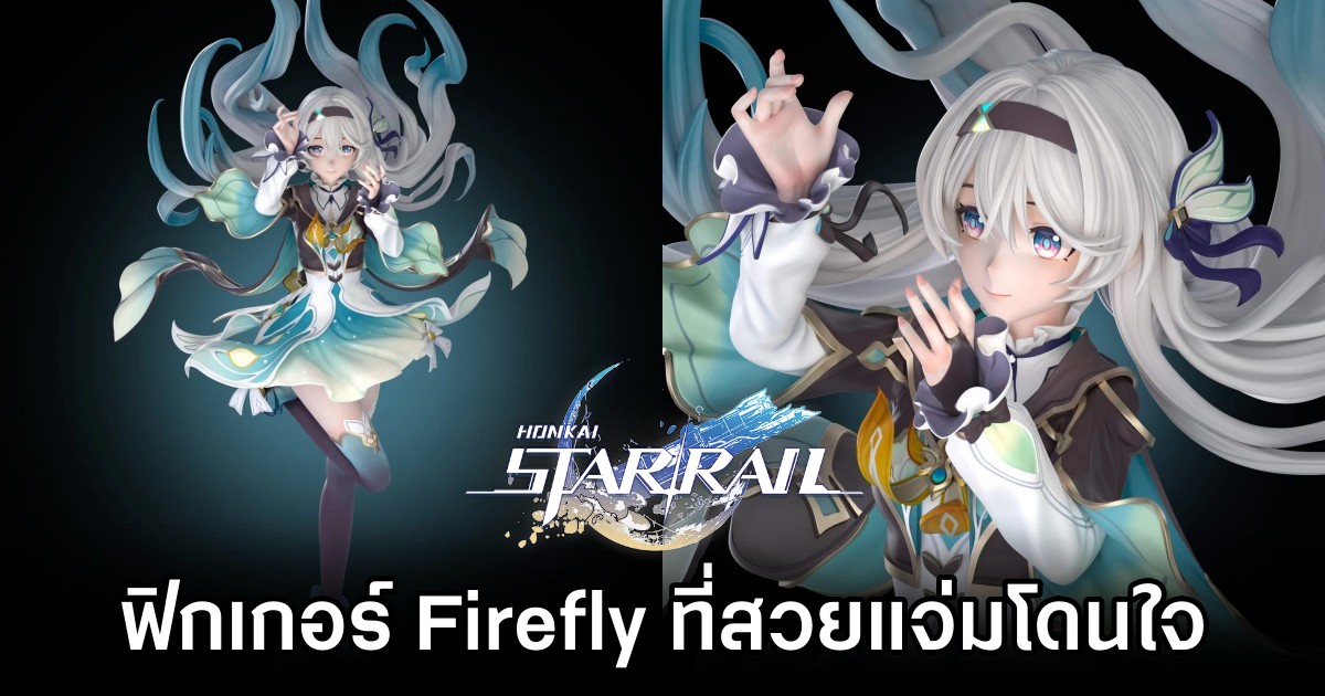 ฟิกเกอร์ Firefly จาก Honkai: Star Rail ที่สวยแจ่มโดนใจ 1 Firefly Honkai: Star Rail Figure by HaJiMi Studio