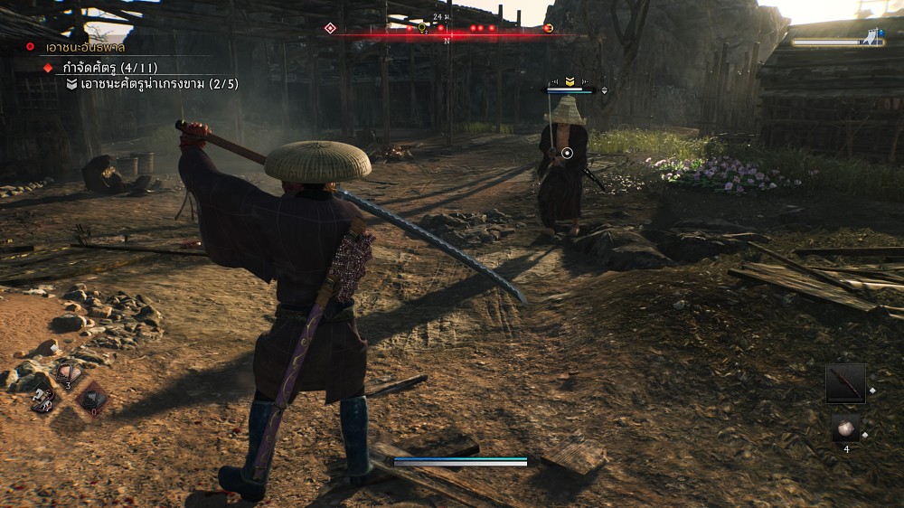 Review Rise of the Ronin