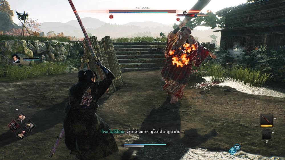 Review Rise of the Ronin