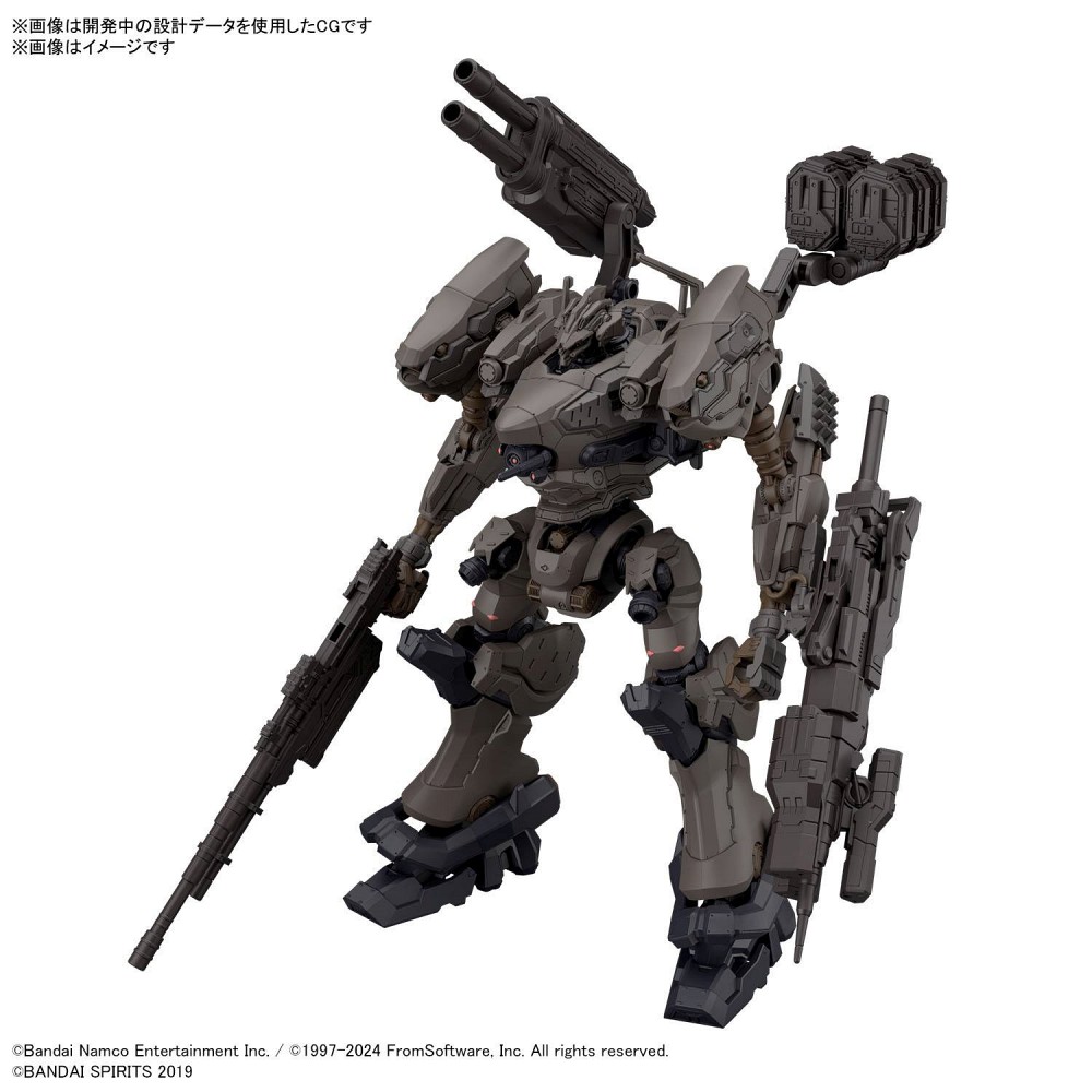Bandai เปิดตัวพลาโมจาก Armored Core VI: Fire of Rubricon 4 Bandai Announced Armored Core VI Fire of Rubricon Gunpla