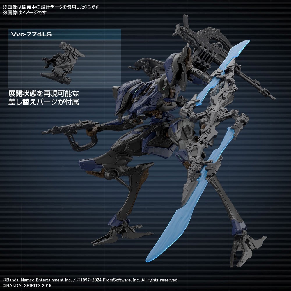Bandai เปิดตัวพลาโมจาก Armored Core VI: Fire of Rubricon 8 Bandai Announced Armored Core VI Fire of Rubricon Gunpla