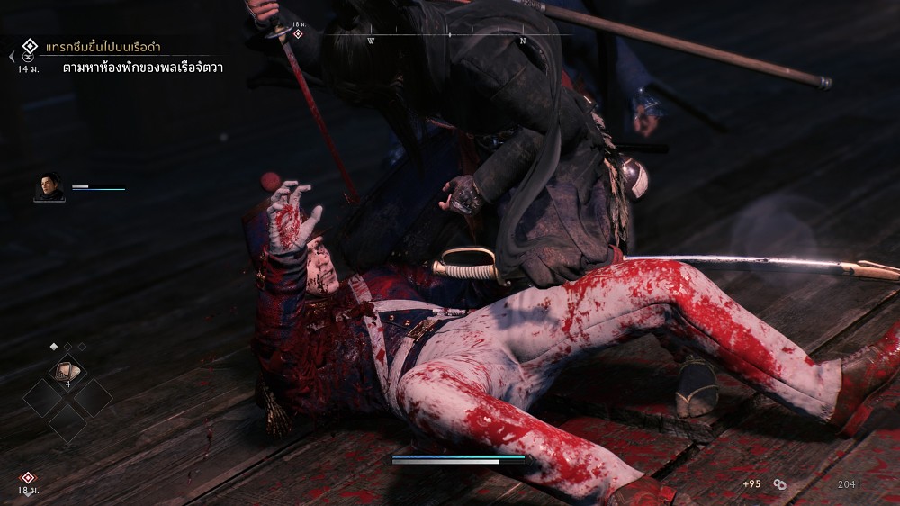 Review Rise of the Ronin