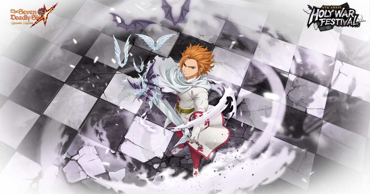 The Seven Deadly Sins: Grand Cross ฉลองเฟสติวัลสงครามศักดิ์สิทธิ์ครบ 4 ปี 1 The Seven Deadly Sins: Grand Cross ฉลองเฟสติวัลสงครามศักดิ์สิทธิ์ครบ 4 ปี