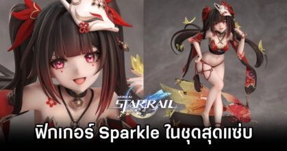 Sparkle Honkai: Star Rail Figure by HunYu Studios