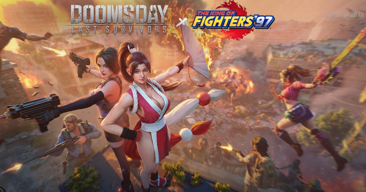 Doomsday : Last survivors ฉลองครบรอบ 1 ปี คอลแลปกับตำนานเกมต่อสู้ THE KING OF FIGHTERS '97