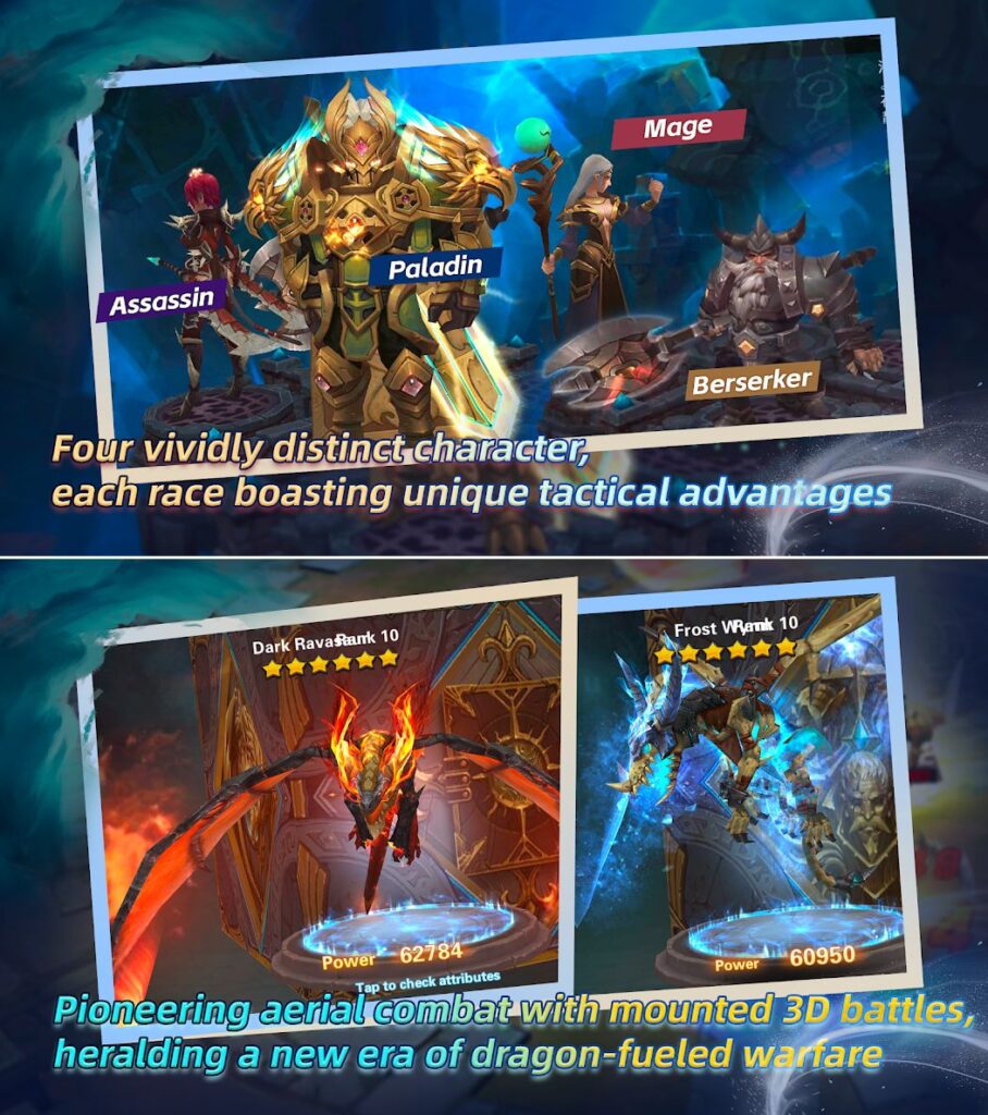 Dragon Knight:Rescue เปิดให้บริการบนสโตร์ไทยแล้ว 5 Dragon Knight