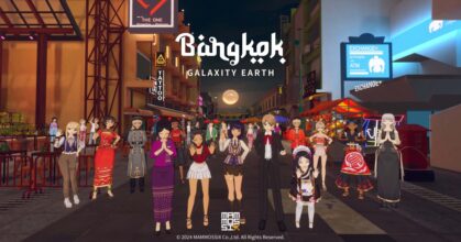 Mammossix บริษัทผู้พัฒนาจากประเทศเกาหลีใต้เปิดตัวเกมโซเชียล 'Galaxity: Earth : Bangkok'