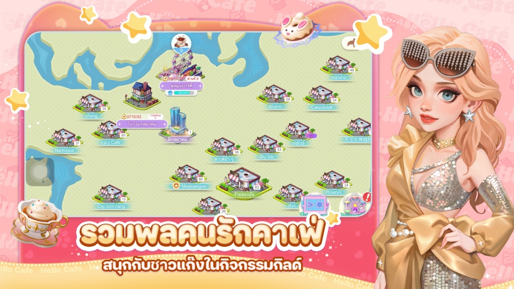 Hello Café จับมือ Hello Kitty เปิดร้านเสิร์ฟฝันให้หวานฉ่ำไปทั้งเมือง 12 มี.ค. นี้! 6 Hello Café จับมือ Hello Kitty เปิดร้านเสิร์ฟฝันให้หวานฉ่ำไปทั้งเมือง 12 มี.ค. นี้!