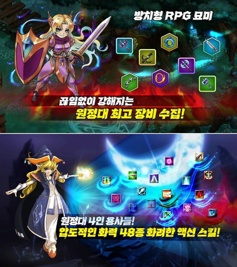 Lapis Knights เปิดให้บริการบนสโตร์ไทยแล้ว 6 Lapis Knights เปิดให้บริการบนสโตร์ไทยแล้ว