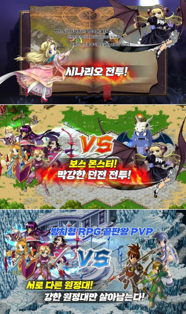 Lapis Knights เปิดให้บริการบนสโตร์ไทยแล้ว 7 Lapis Knights เปิดให้บริการบนสโตร์ไทยแล้ว