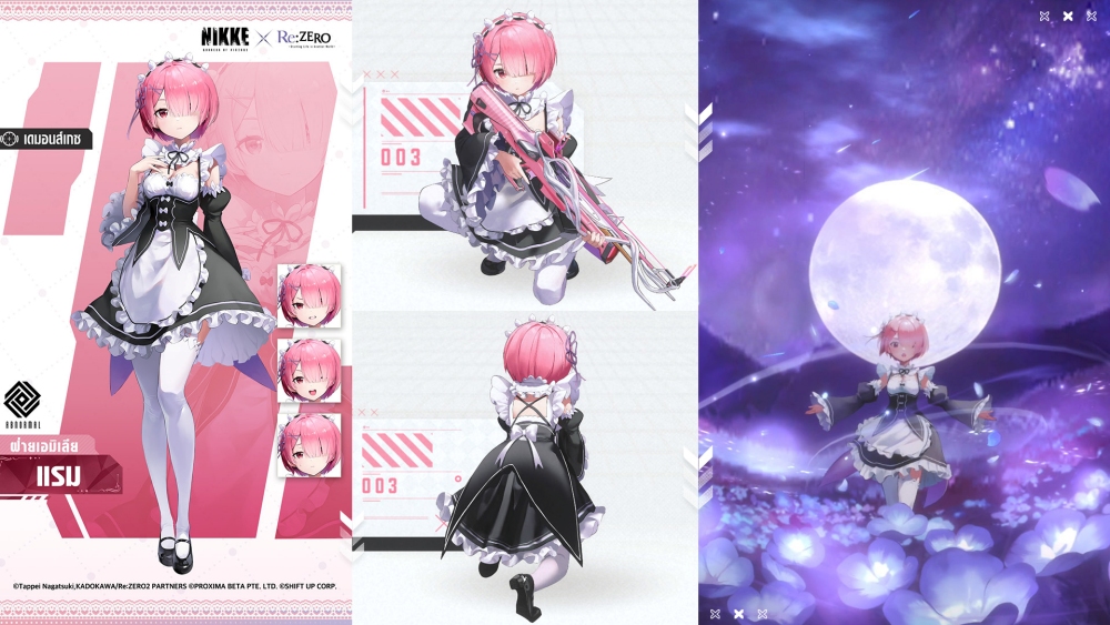 การคอลแลปพิเศษเริ่มแล้ว! NIKKE × Re:ZERO -รีเซทชีวิต ฝ่าวิกฤตต่างโลก- 9 การคอลแลปพิเศษเริ่มแล้ว! NIKKE × Re:ZERO -รีเซทชีวิต ฝ่าวิกฤตต่างโลก-