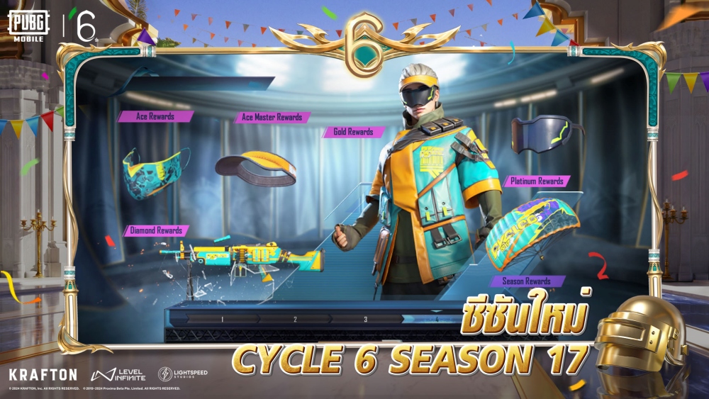 ฉลองครบรอบ 6 ปี! PUBG MOBILE อัปเดตเวอร์ชัน 3.1 9 ฉลองครบรอบ 6 ปี! PUBG MOBILE อัปเดตเวอร์ชัน 3.1