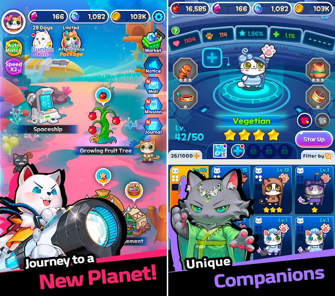 Pome Rumble M เปิดให้บริการทั้ง iOS/Android บนสโตร์ไทยแล้ว