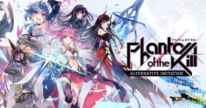 PotK -Alternative Imitation-