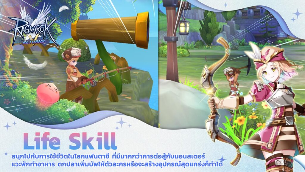 Ragnarok V: Returns เปิดทดสอบ CBT ทั้ง iOS/Android บนสโตร์ไทยแล้ว 11 Ragnarok V: Returns เปิดทดสอบ CBT ทั้ง iOS/Android บนสโตร์ไทยแล้ว
