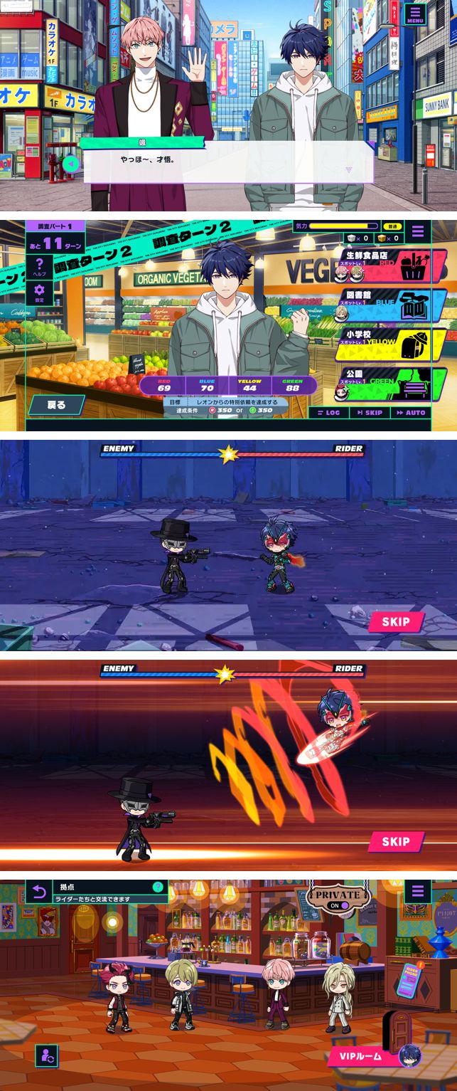Ride Kamens เกมมือถือสปินออฟ แรงบันดาลใจจาก Kamen Rider เตรียมเปิดให้บริการปลาย พ.ค.นี้ 5 Ride-Camens-screenshot
