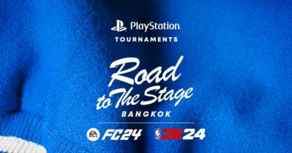 เตรียมพบกับศึกการแข่งขันรายการ ‘Road to the Stage 2024’