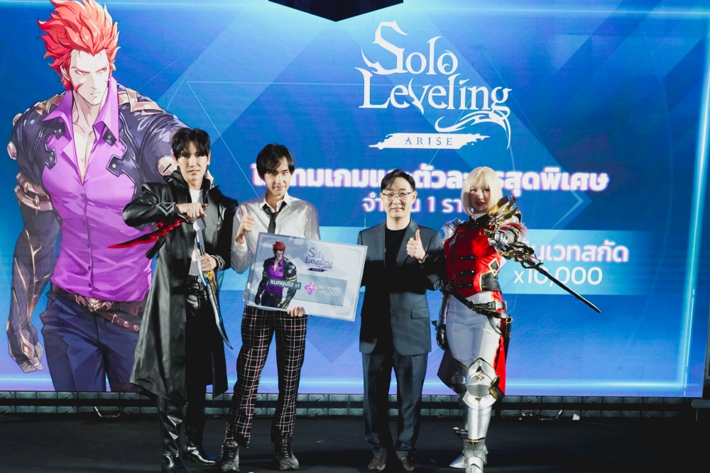 จงตื่น ! เน็ตมาร์เบิ้ลเปิดตัว Solo Leveling:ARISE รอบสื่อมวลชน 22 จงตื่น ! เน็ตมาร์เบิ้ลเปิดตัว Solo Leveling:ARISE รอบสื่อมวลชน