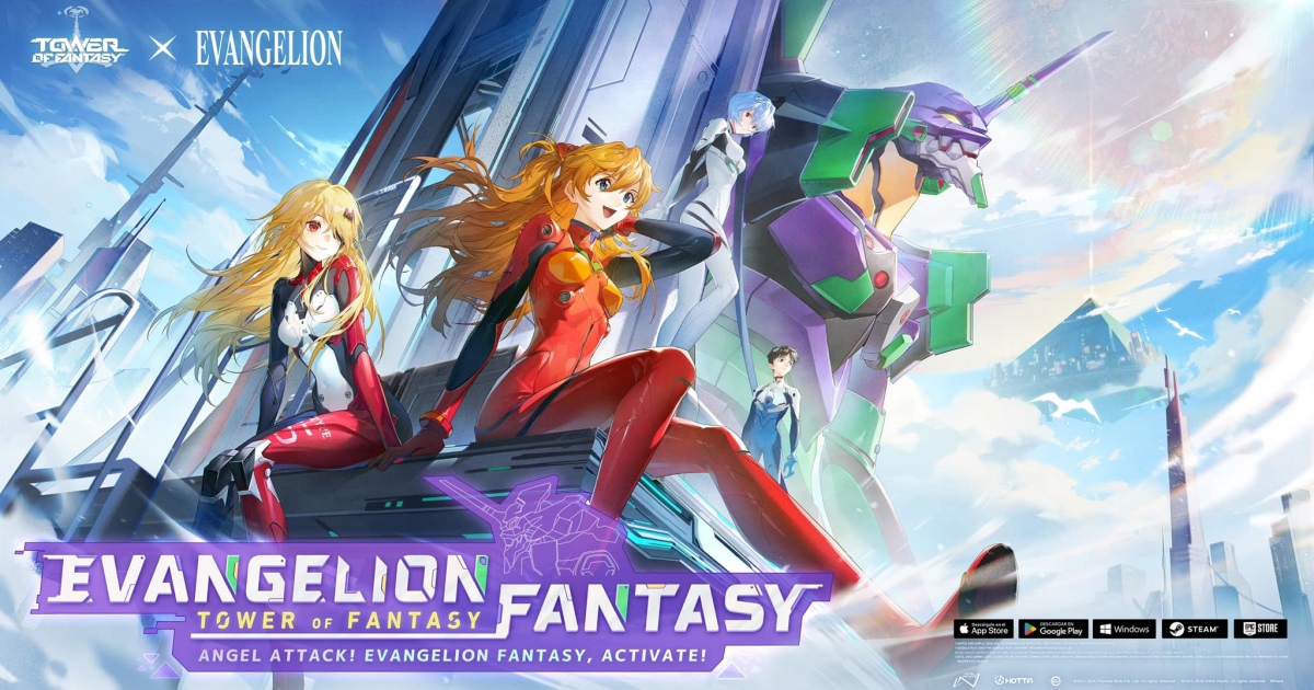 TOWER OF FANTASY เปิดตัวคอลแลป ‘EVANGELION FANTASY’ อย่างเป็นทางการ 1 TOWER OF FANTASY เปิดตัวคอลแลป ‘EVANGELION FANTASY’ อย่างเป็นทางการ