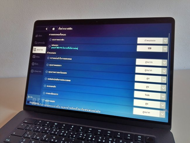 [รีวิว] MacBook Air M3 รุ่น 15 นิ้ว