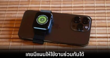 apple-plan-for-watch-to-support-android