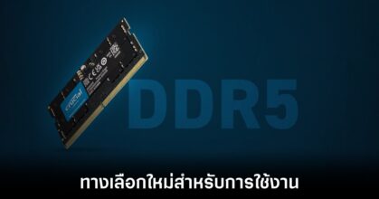 crucial-12gb-memory-laptop