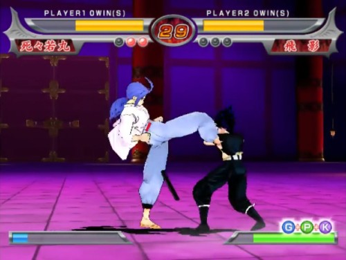 รวมเกมจากการ์ตูนเรื่อง YuYu Hakusho คนเก่งฟ้าประทาน! 53 รวมเกมจากการ์ตูนเรื่อง YuYu Hakusho คนเก่งฟ้าประทาน!