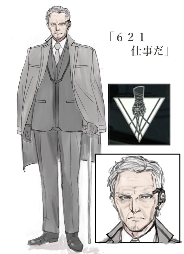 แฟนเกม Armored Core VI ทำแฟนอาร์ตตัวละคร 3 แฟนเกม Armored Core VI ทำแฟนอาร์ตตัวละคร
