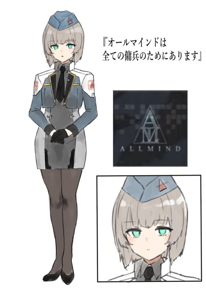 แฟนเกม Armored Core VI ทำแฟนอาร์ตตัวละคร 4 แฟนเกม Armored Core VI ทำแฟนอาร์ตตัวละคร