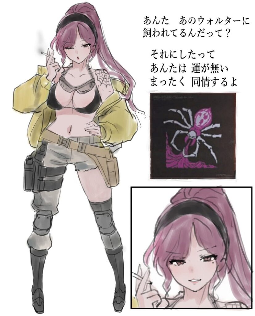 แฟนเกม Armored Core VI ทำแฟนอาร์ตตัวละคร 5 แฟนเกม Armored Core VI ทำแฟนอาร์ตตัวละคร
