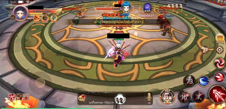 5 เหตุผลที่ทำให้ Yulgang Global เป็นเกมที่น่าเล่น