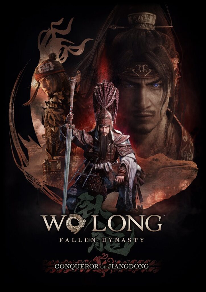 Wo Long: Fallen Dynasty เปิดตัว DLC ‘Conqueror of Jiangdong’ 2 Wo Long: Fallen Dynasty เปิดตัว DLC ‘Conqueror of Jiangdong’