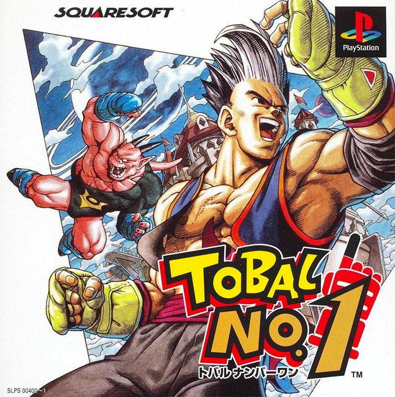 9 เกมที่ออกแบบโดย อ.อากิระ โทริยามะ ที่คุณอาจไม่เคยรู้ 8 9 เกมที่ออกแบบโดย อ.อากิระ โทริยามะ ที่คุณอาจไม่เคยรู้