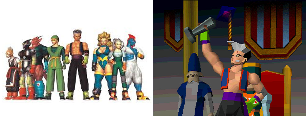 9 เกมที่ออกแบบโดย อ.อากิระ โทริยามะ ที่คุณอาจไม่เคยรู้ 9 9 เกมที่ออกแบบโดย อ.อากิระ โทริยามะ ที่คุณอาจไม่เคยรู้