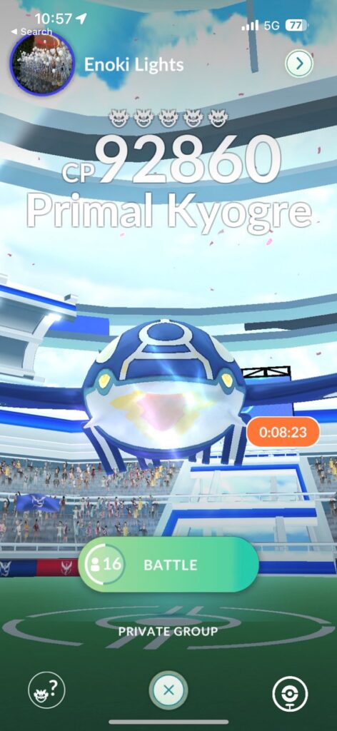 5 ความประทับใจในกิจกรรม Pokémon GO - GO FEST 2023: ทั่วโลก 4 5 ความประทับใจในกิจกรรม Pokémon GO - GO FEST 2023: ทั่วโลก