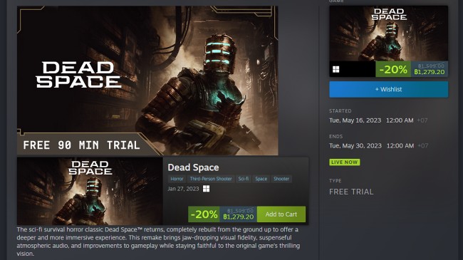 Steam เพิ่มฟีเจอร์ทดลองเล่นเกม 90 นาทีให้ตัดสินใจก่อนซื้อ