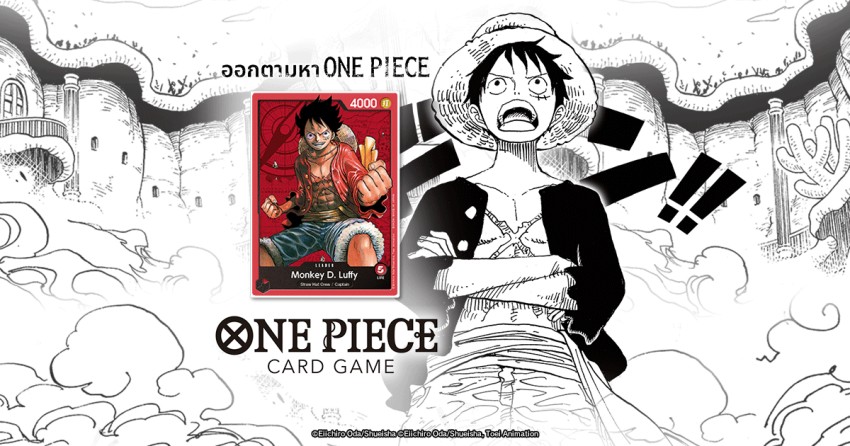 10 เหตุผลที่ One Piece ยังปังไม่หยุดตั้งแต่ปี 1997 12 10 เหตุผลที่ One Piece ยังปังไม่หยุดตั้งแต่ปี 1997