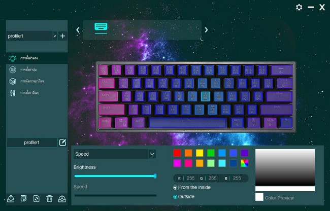 [รีวิว] Tsunami Gaming Keyboard MK-61 Pro