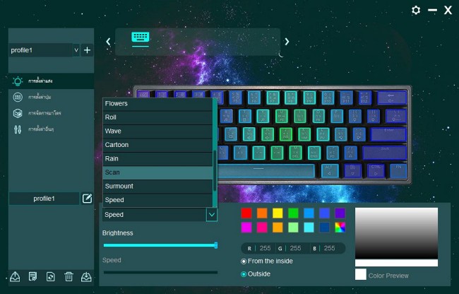 [รีวิว] Tsunami Gaming Keyboard MK-61 Pro