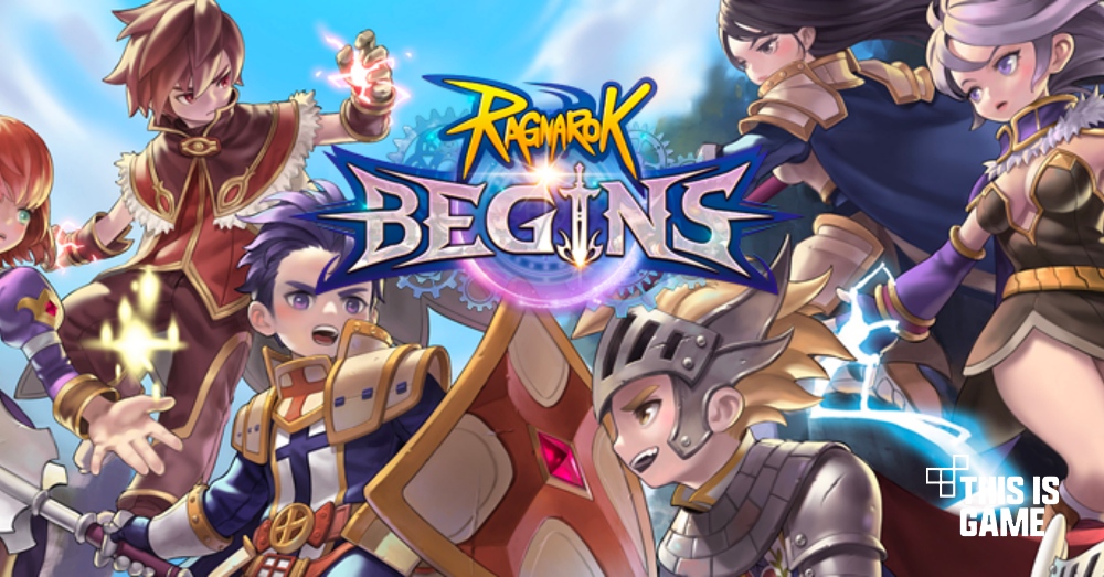 Ragnarok Begins (WEST) พร้อมเปิดทดสอบช่วง CBT แล้ววันนี้มีสโตร์ไทย!!! 1 Ragnarok Begins (WEST) พร้อมเปิดทดสอบช่วง CBT แล้ววันนี้มีสโตร์ไทย!!!