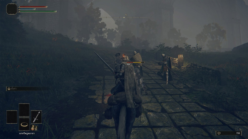 Elden Ring Screenshot2