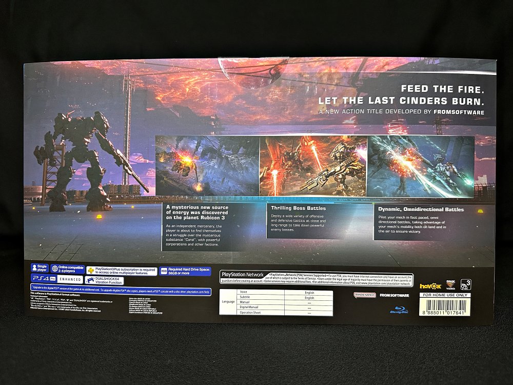 พาแกะกล่อง Armored Core VI: Fires Of Rubicon Premium Collector's Edition