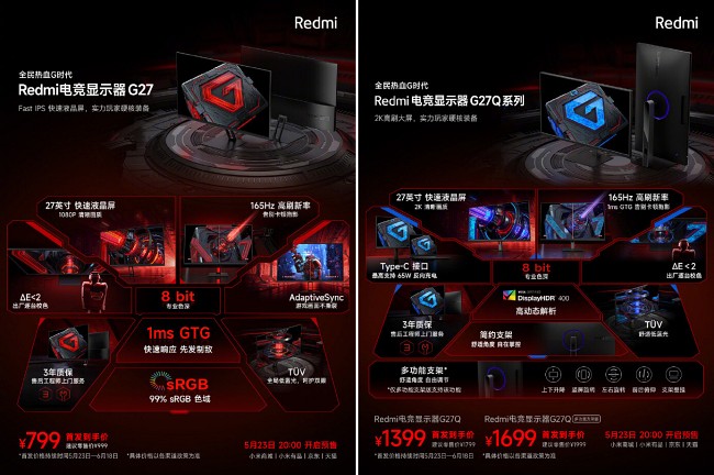 Xiaomi เปิดตัวจอเล่นเกมราคาประหยัดพร้อมกันสองรุ่นในตระกูล Redmi G27